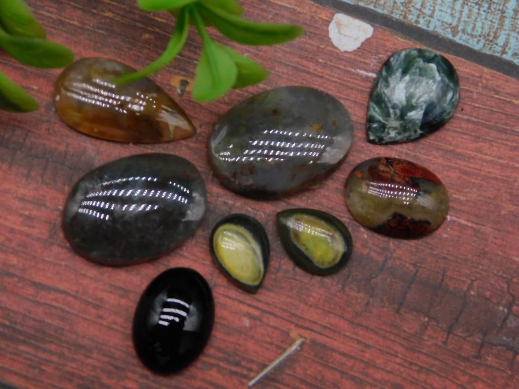 CABOCHONS ROCK STONE LAPIDARY SPECIMEN (1 of 2)