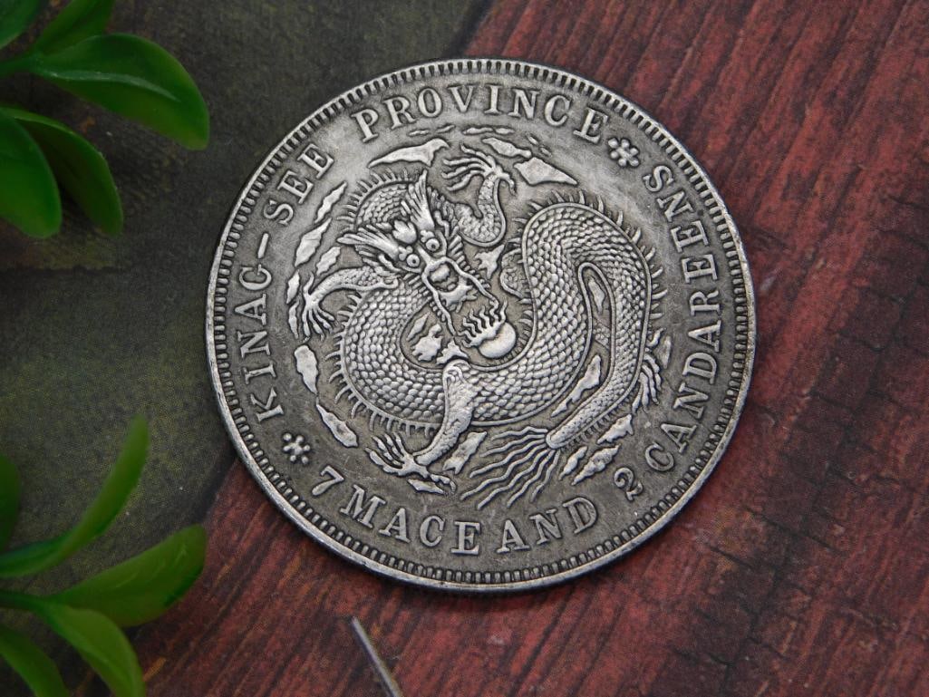 DRAGON COIN COLLECTIBLE SILVER COIN: DRAGON COIN COLLECTIBLE SILVER COIN