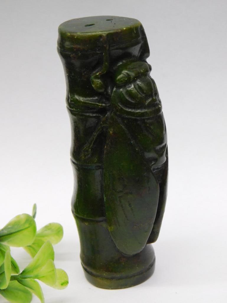 CICADA ON BAMBOO CARVED JADE ROCK STONE LAPIDARY SPECIMEN: CICADA ON BAMBOO CARVED JADE ROCK STONE LAPIDARY SPECIMEN