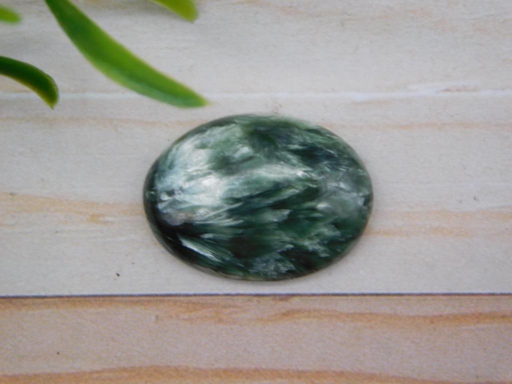 SERPHINITE CABOCHON ROCK STONE LAPIDARY SPECIMEN: SERPHINITE CABOCHON ROCK STONE LAPIDARY SPECIMEN