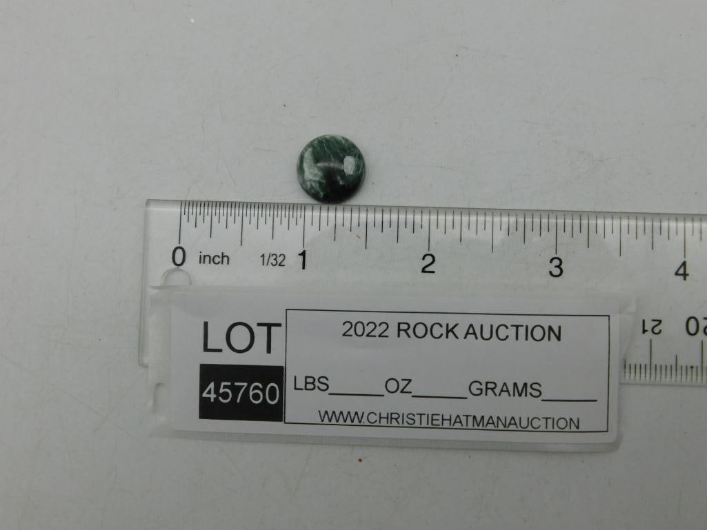 SERPHINITE CABOCHON ROCK STONE LAPIDARY SPECIMEN - 2