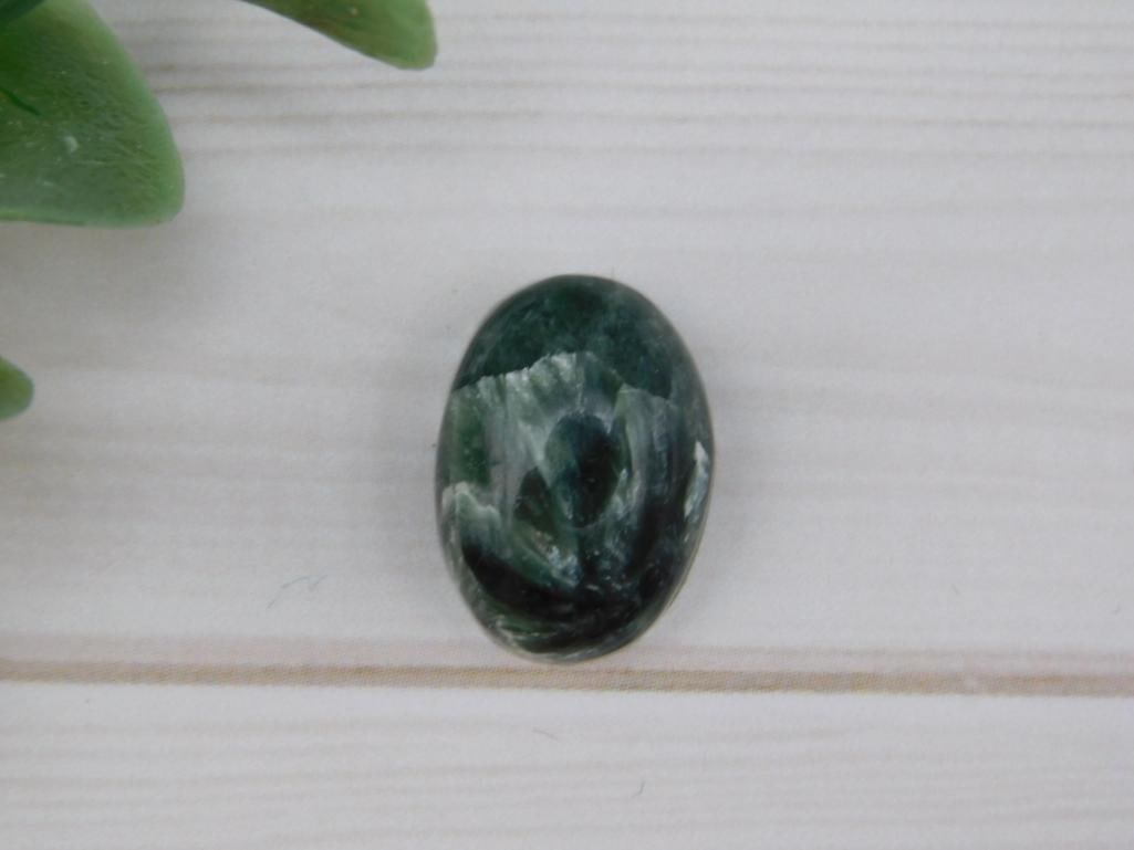SERAPHINITE CABOCHON ROCK STONE LAPIDARY SPECIMEN: SERAPHINITE CABOCHON ROCK STONE LAPIDARY SPECIMEN