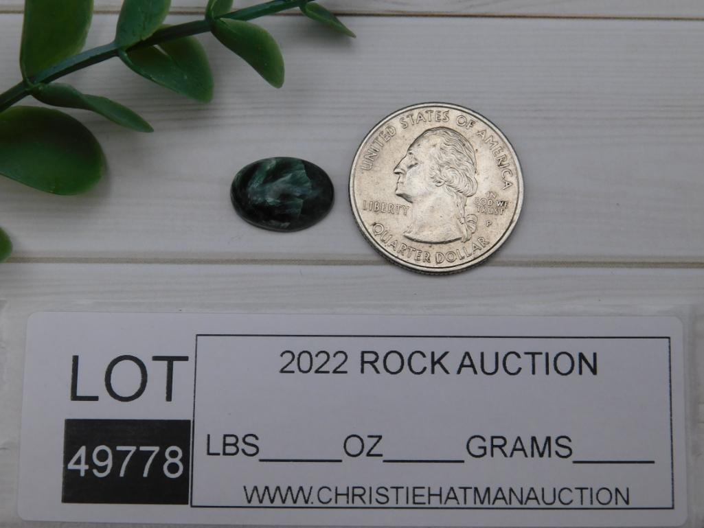 SERAPHINITE CABOCHON ROCK STONE LAPIDARY SPECIMEN - 2