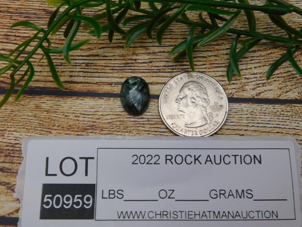SERAPHINITE CABOCHON ROCK STONE LAPIDARY SPECIMEN - 2