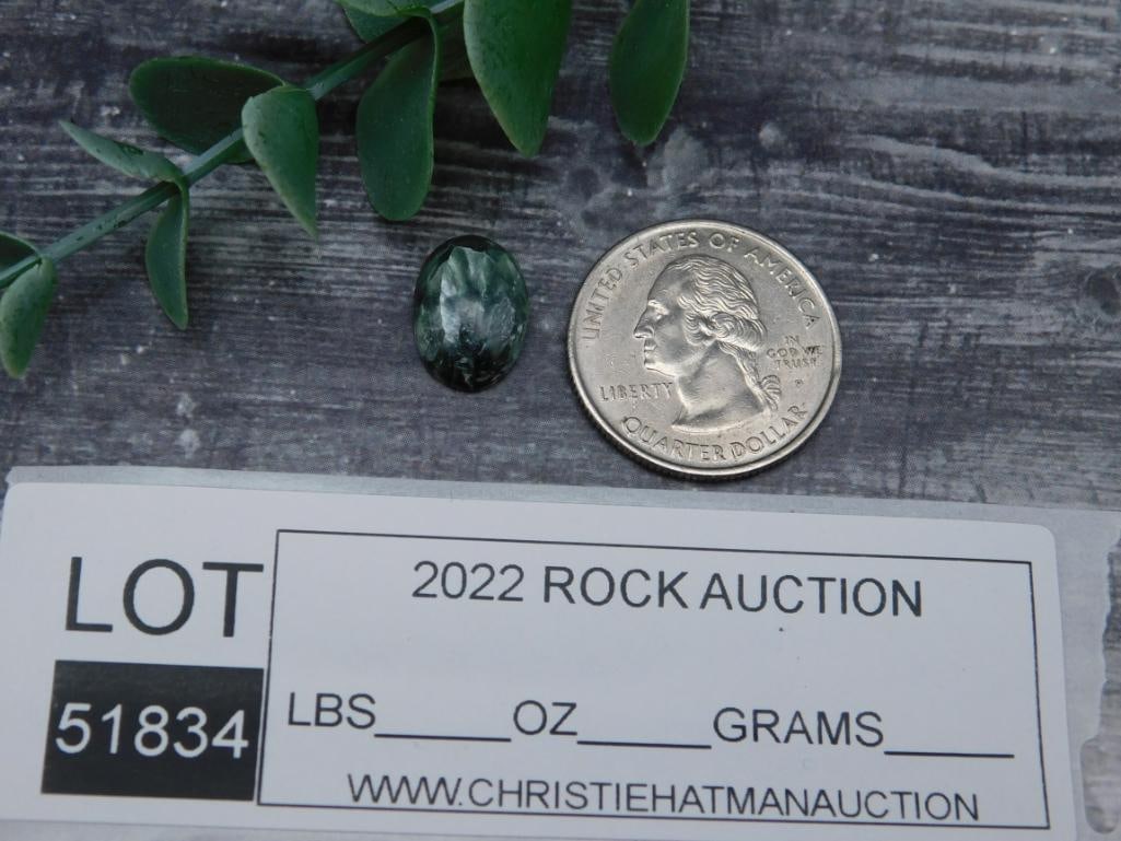 SERAPHINITE CABOCHON ROCK STONE LAPIDARY SPECIMEN - 2