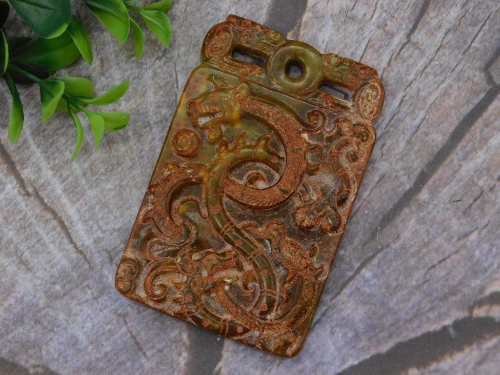C CARVED JADE AMULET ROCK STONE LAPIDARY SPECIMEN: C CARVED JADE AMULET ROCK STONE LAPIDARY SPECIMEN