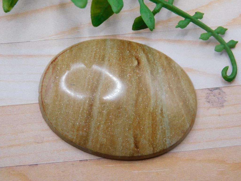 JASPER CABOCHON ROCK STONE LAPIDARY SPECIMEN: JASPER CABOCHON ROCK STONE LAPIDARY SPECIMEN