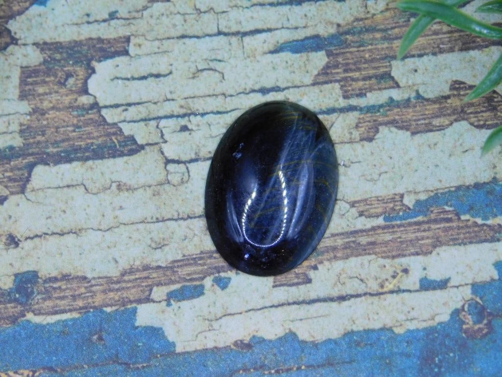 HAWK EYE CABOCHON ROCK STONE LAPIDARY SPECIMEN: HAWK EYE CABOCHON ROCK STONE LAPIDARY SPECIMEN