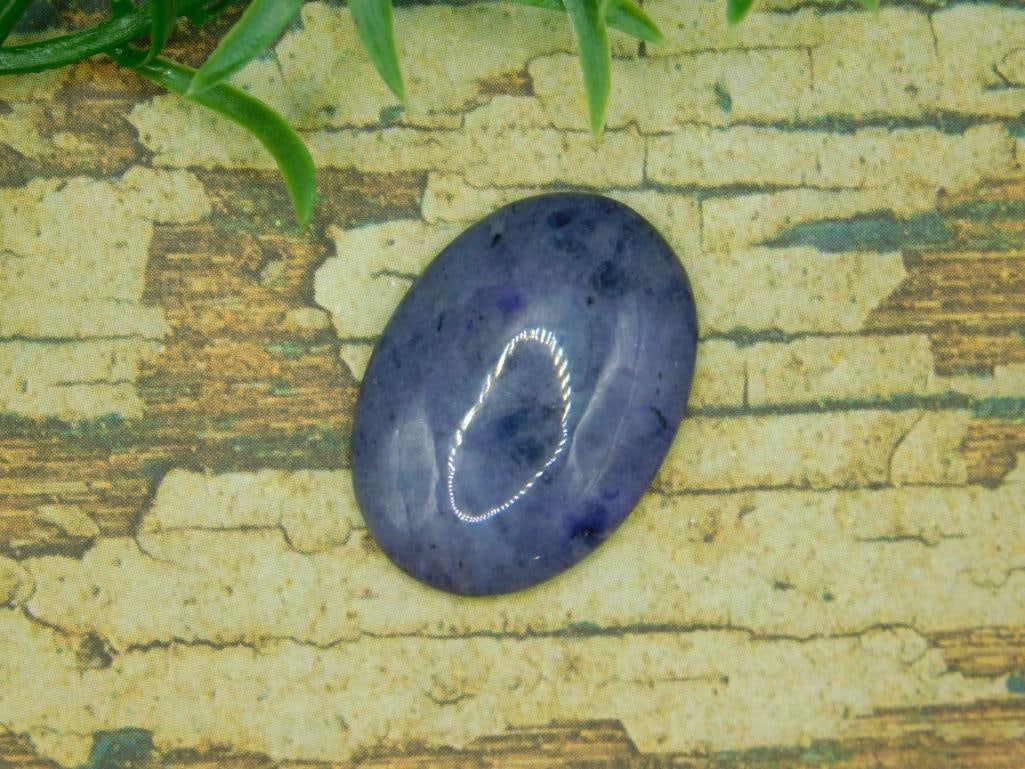 SODALITE CABOCHON ROCK STONE LAPIDARY SPECIMEN: SODALITE CABOCHON ROCK STONE LAPIDARY SPECIMEN