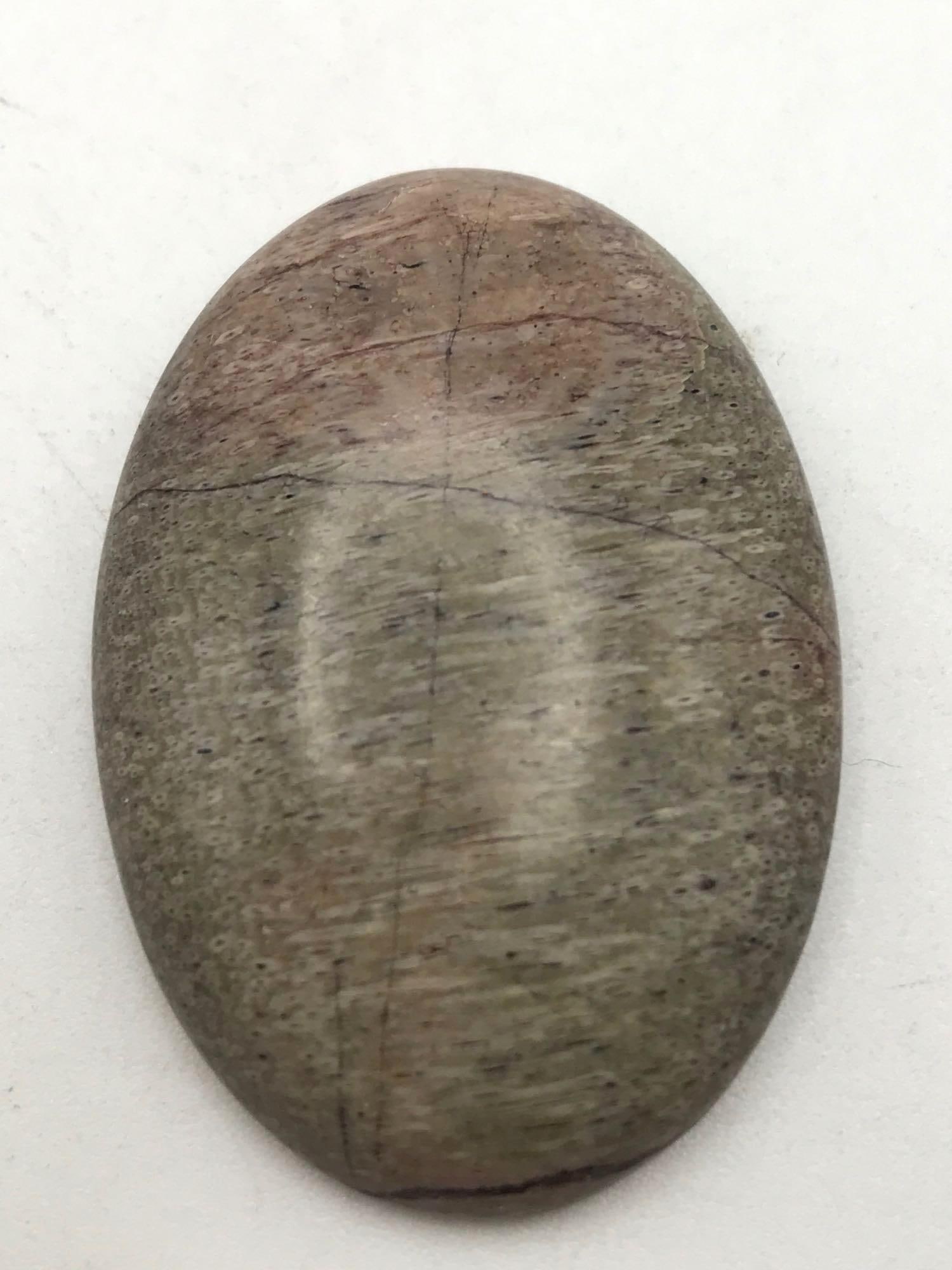 JEWELRY ROCK STONE LAPIDARY SPECIMEN (1 of 2)