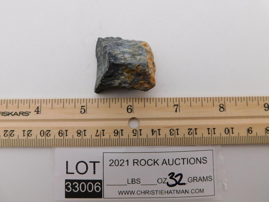 ROCK STONE LAPIDARY SPECIMEN - 2