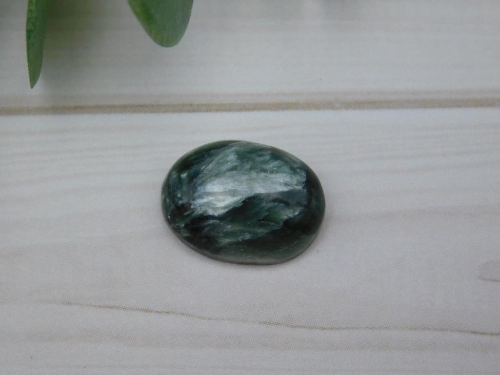 SERAPHINITE CABOCHON ROCK STONE LAPIDARY SPECIMEN: SERAPHINITE CABOCHON ROCK STONE LAPIDARY SPECIMEN