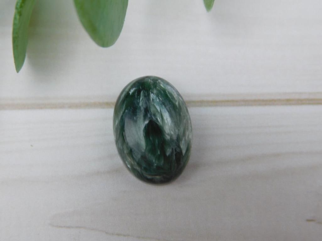 SERAPHINITE CABOCHON ROCK STONE LAPIDARY SPECIMEN: SERAPHINITE CABOCHON ROCK STONE LAPIDARY SPECIMEN