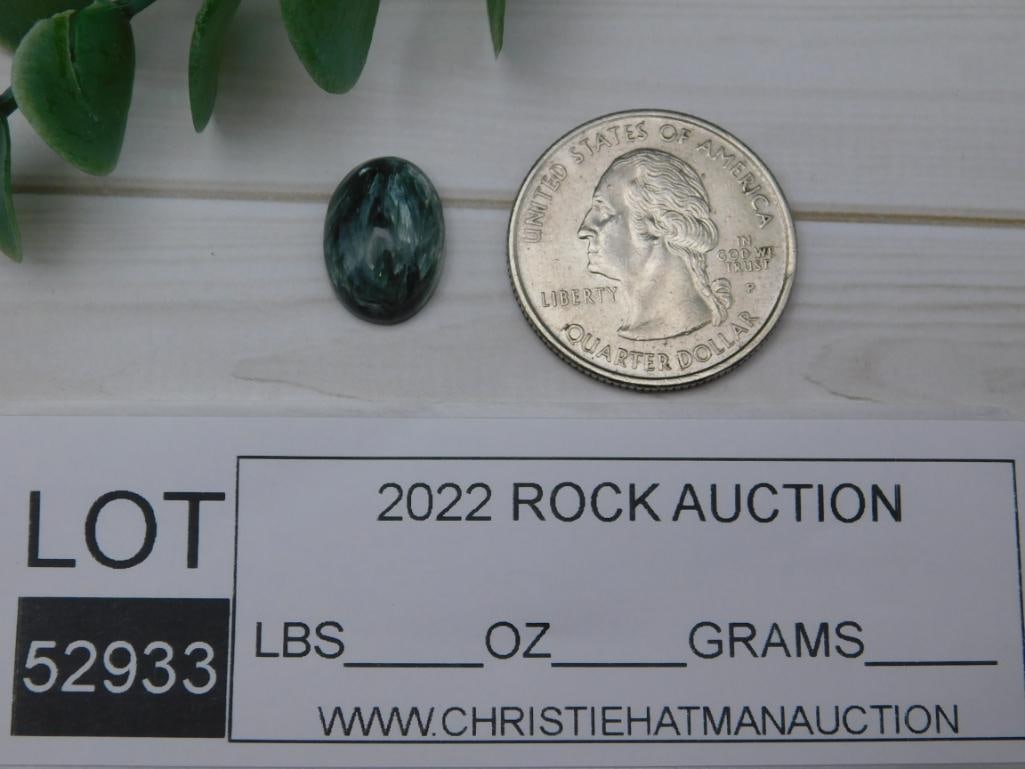 SERAPHINITE CABOCHON ROCK STONE LAPIDARY SPECIMEN - 2
