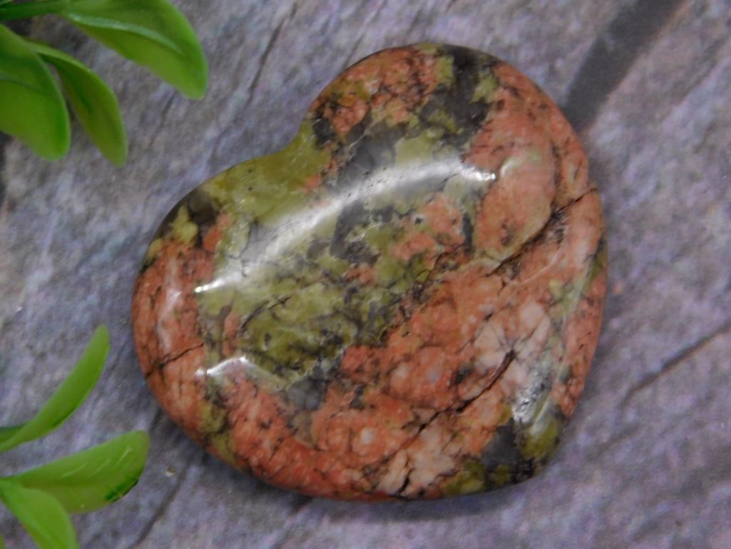 STONE HEART ROCK STONE LAPIDARY SPECIMEN (1 of 2)