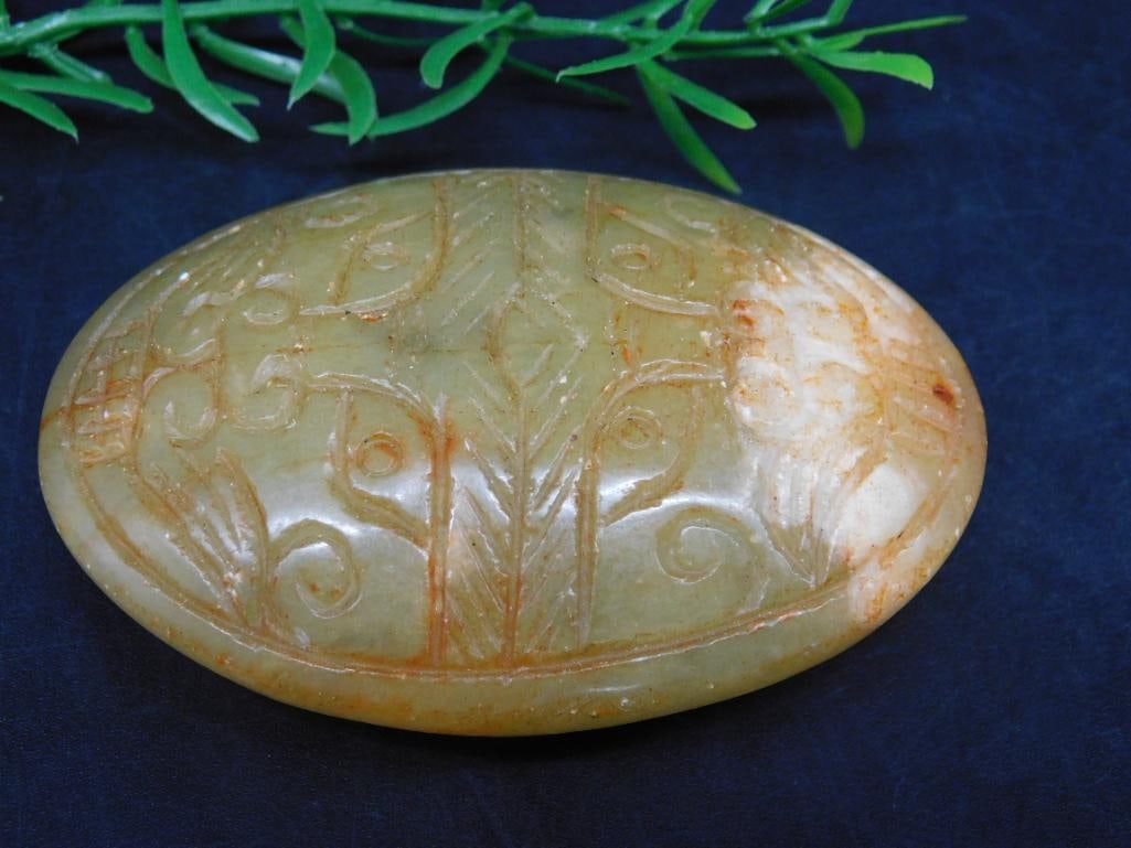 CARVED JADE ROCK STONE LAPIDARY SPECIMEN (1 of 2)