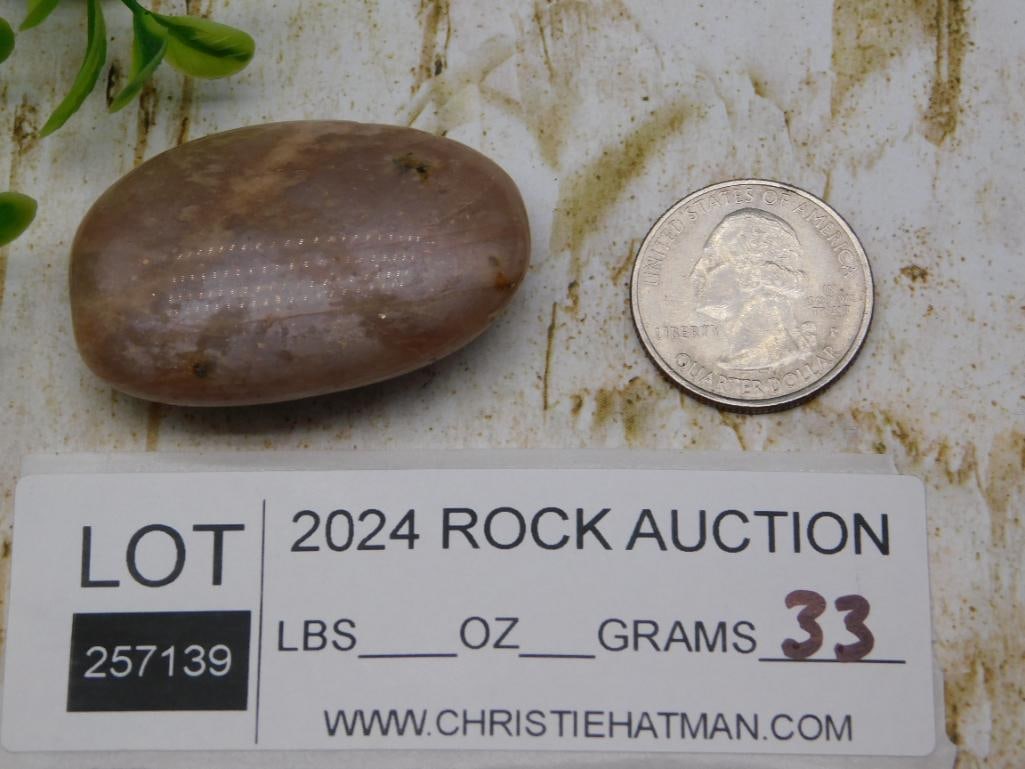 ROCK STONE LAPIDARY SPECIMEN - 2