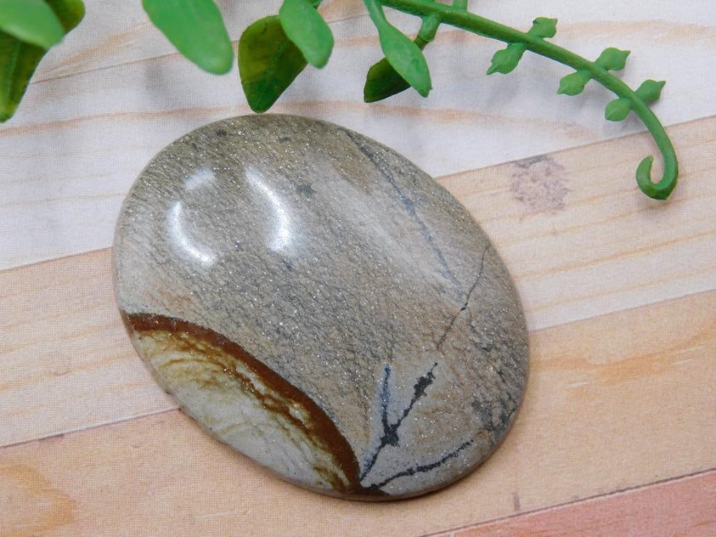 JASPER CABOCHON ROCK STONE LAPIDARY SPECIMEN (1 of 1)