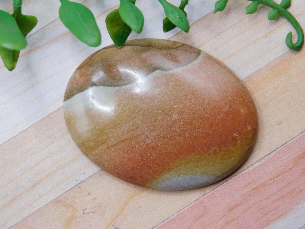 JASPER CABOCHON ROCK STONE LAPIDARY SPECIMEN (1 of 2)