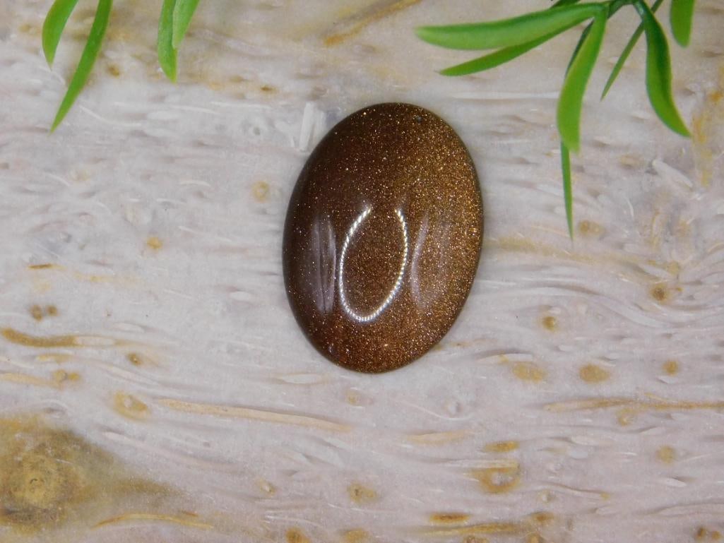 GOLDSTONE CABOCHON ROCK STONE LAPIDARY SPECIMEN: GOLDSTONE CABOCHON ROCK STONE LAPIDARY SPECIMEN