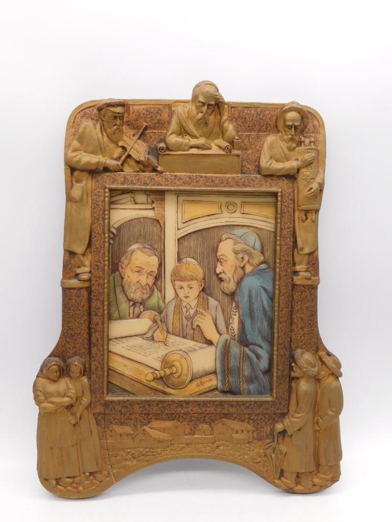 ARTINI SCULPTURED ENGRAVING WALL HANGING VINTAGE ANTIQUE (1 of 2)