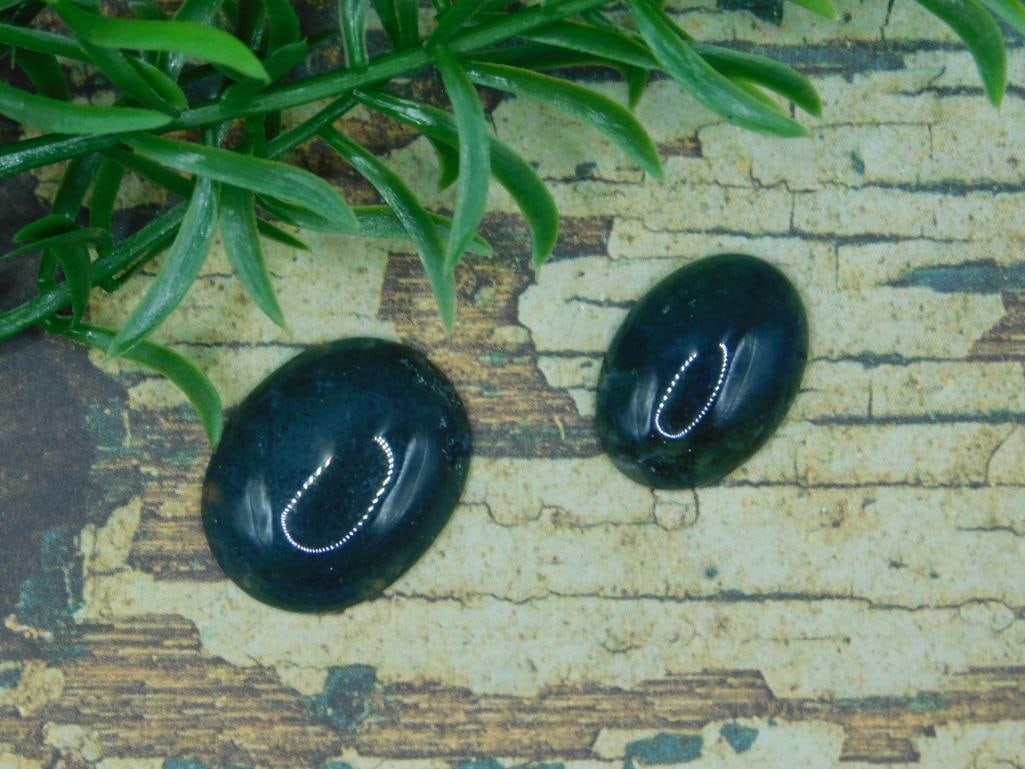 JEWELRY SALE! ROCK STONE LAPIDARY SPECIMEN (1 of 2)
