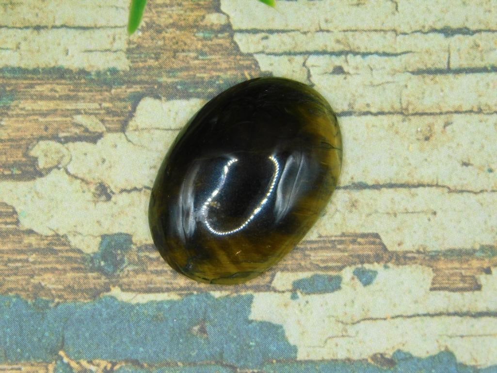 JEWELRY SALE! ROCK STONE LAPIDARY SPECIMEN (1 of 2)