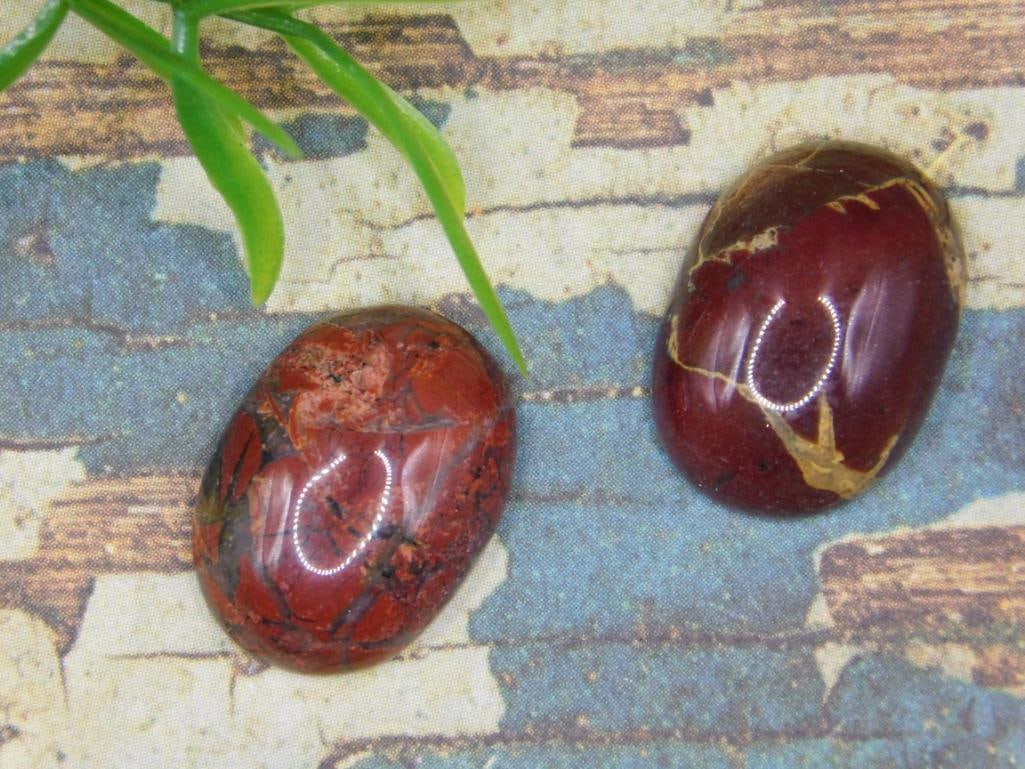 JEWELRY SALE! ROCK STONE LAPIDARY SPECIMEN (1 of 2)