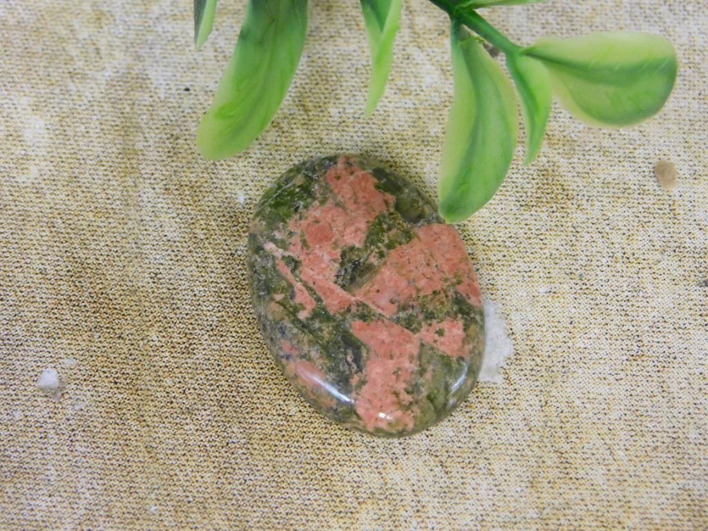 UNAKITE CABOCHON ROCK STONE LAPIDARY SPECIMEN: UNAKITE CABOCHON ROCK STONE LAPIDARY SPECIMEN