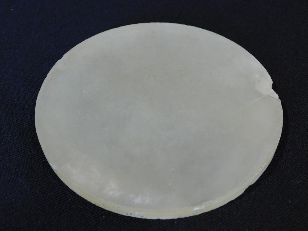 MAN-MADE QUARTZ DISC ROCK STONE LAPIDARY SPECIMEN: MAN-MADE QUARTZ DISC ROCK STONE LAPIDARY SPECIMEN