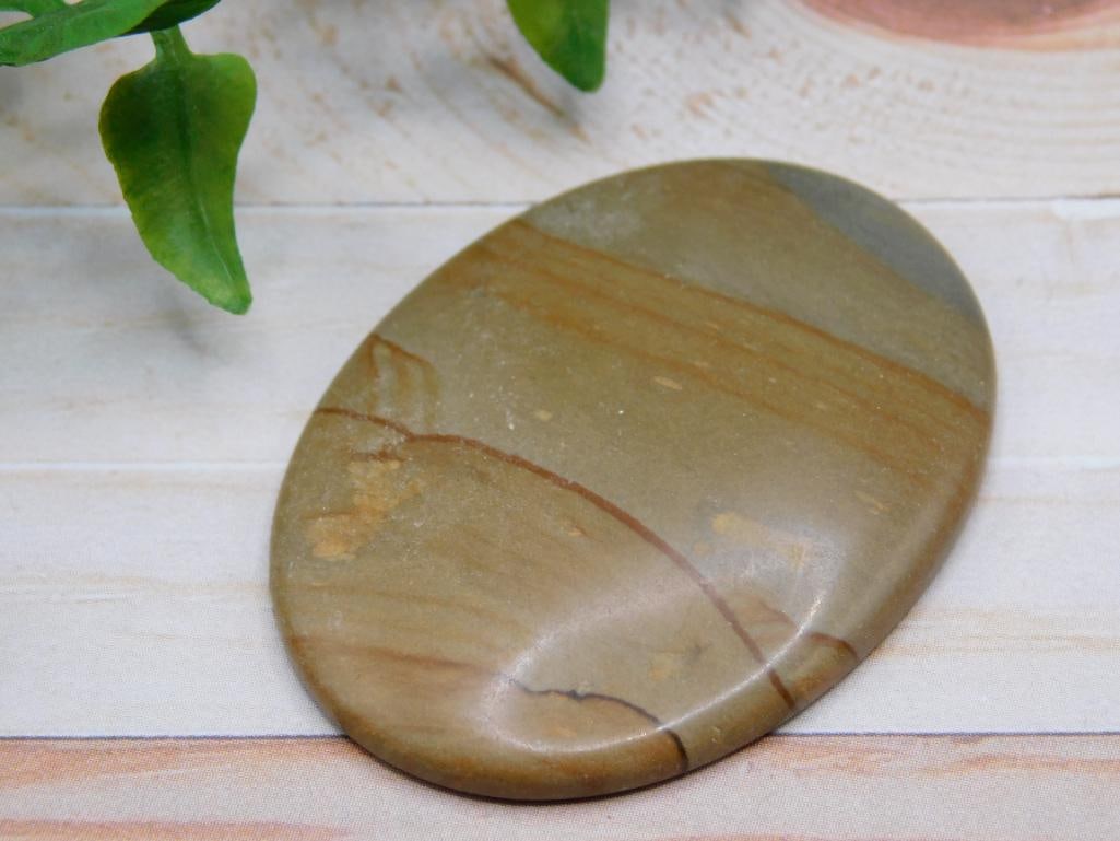 JASPER CABOCHON ROCK STONE LAPIDARY SPECIMEN (1 of 2)