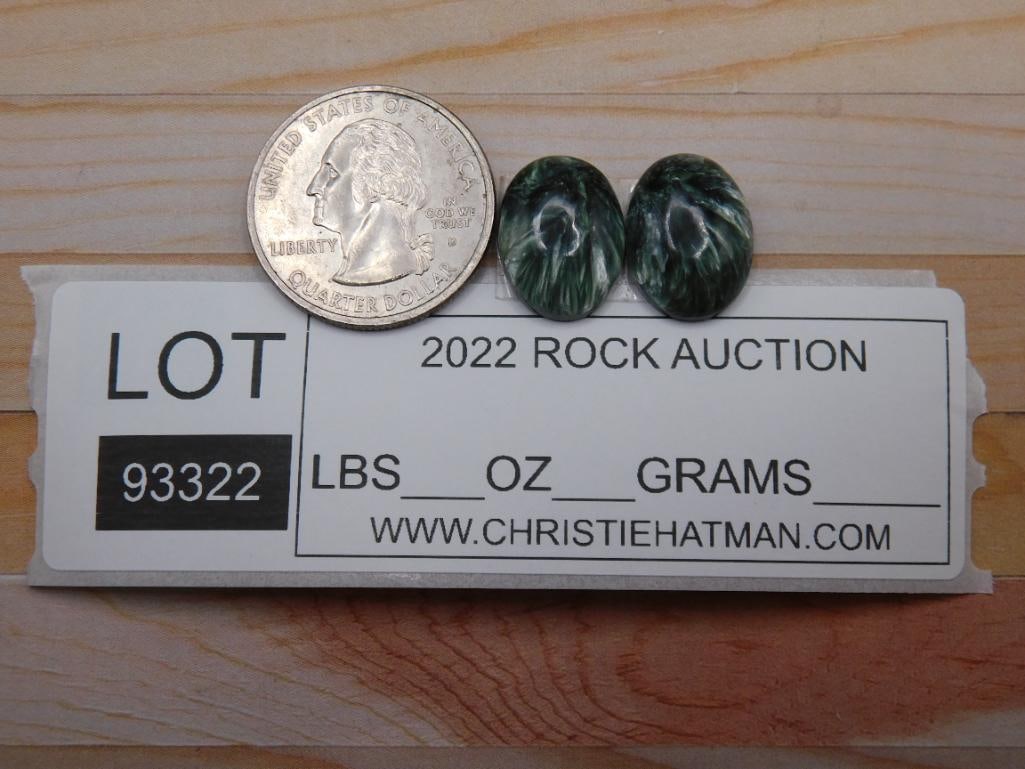 SERAPHINITE CABOCHONS ROCK STONE LAPIDARY SPECIMEN - 2