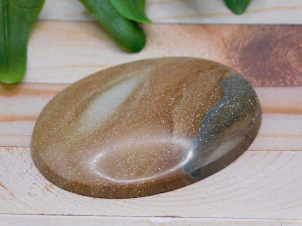 JASPER CABOCHON ROCK STONE LAPIDARY SPECIMEN (1 of 2)