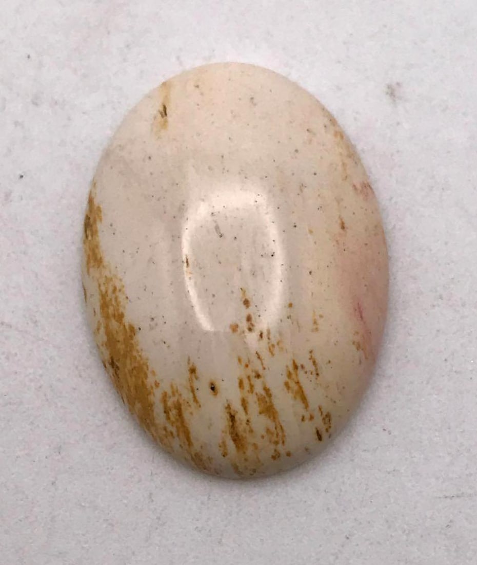 JEWELRY ROCK STONE LAPIDARY SPECIMEN: Thank you for attending HATMAN AUCTIONS! Yes, we ship all items that are not oversized. Please see photos for measurements and description. SPECIAL NOTICE: Many items are PICK UP ONLY by APPOINTMENT O