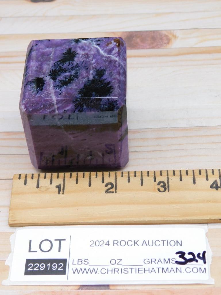 CHAROITE CUBE ROCK STONE LAPIDARY SPECIMEN: CHAROITE CUBE ROCK STONE LAPIDARY SPECIMEN - Part of our Discover Midnight Market, Crystals and Gems auction at HATMAN'S Auctions! Please see photos for measurements and condition. YES, we have