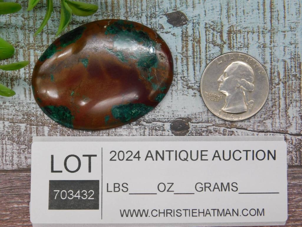 SANORA CHRYSOCOLLA CABOCHON Rock Stone Lapidary Specimen: SANORA CHRYSOCOLLA CABOCHON Rock Stone Lapidary Specimen