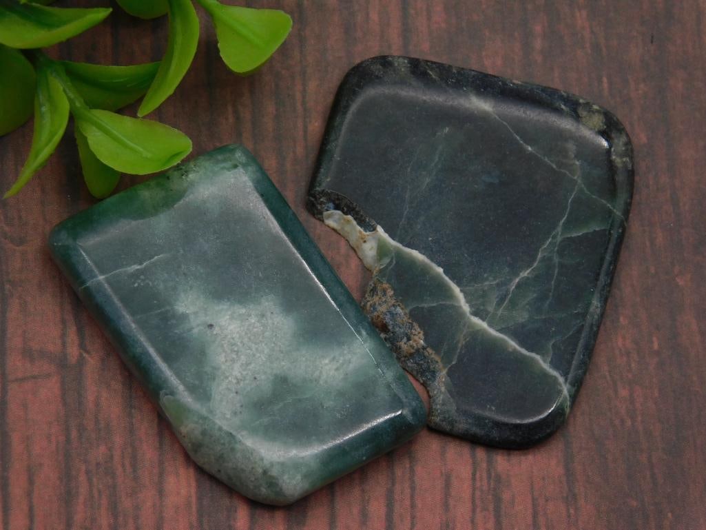 NEPHRITE JADE ROCK STONE LAPIDARY SPECIMEN (1 of 2)