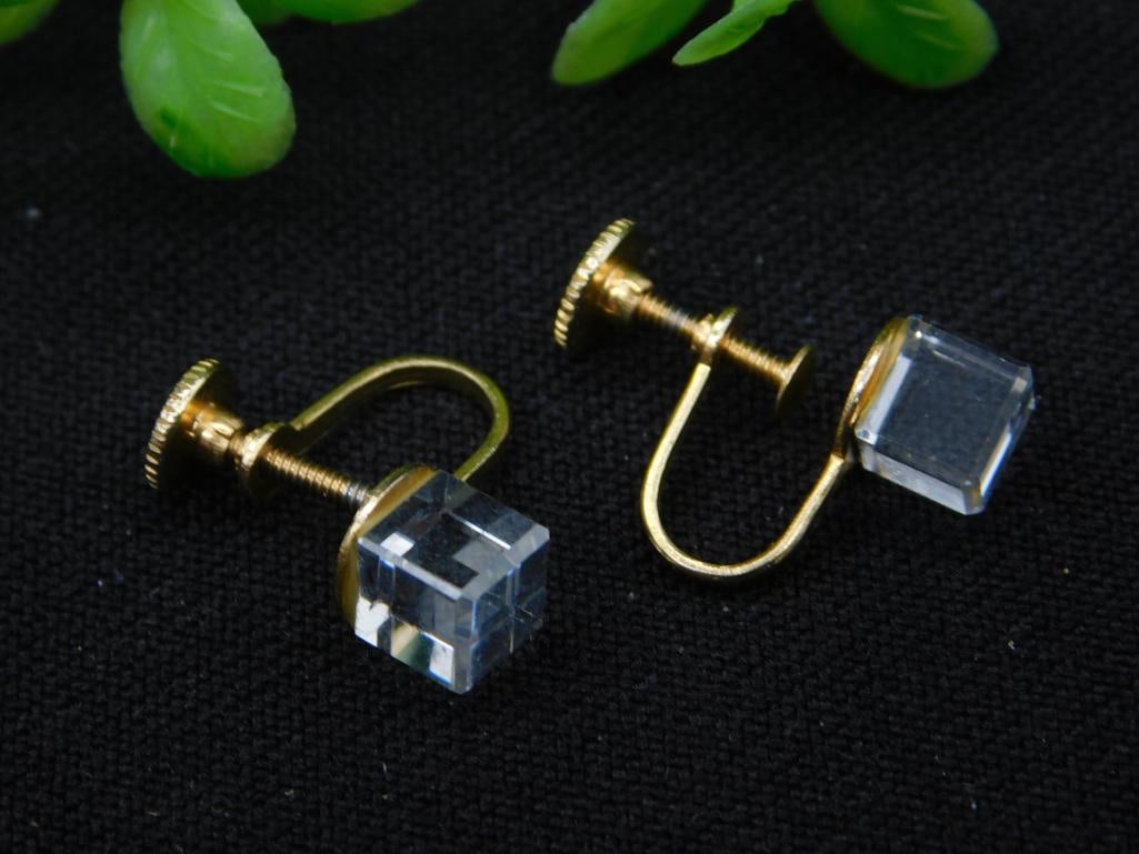 Vintage Screw-Back Earrings with Clear Cube Danglers: Vintage Screw-Back Earrings with Clear Cube Danglers
