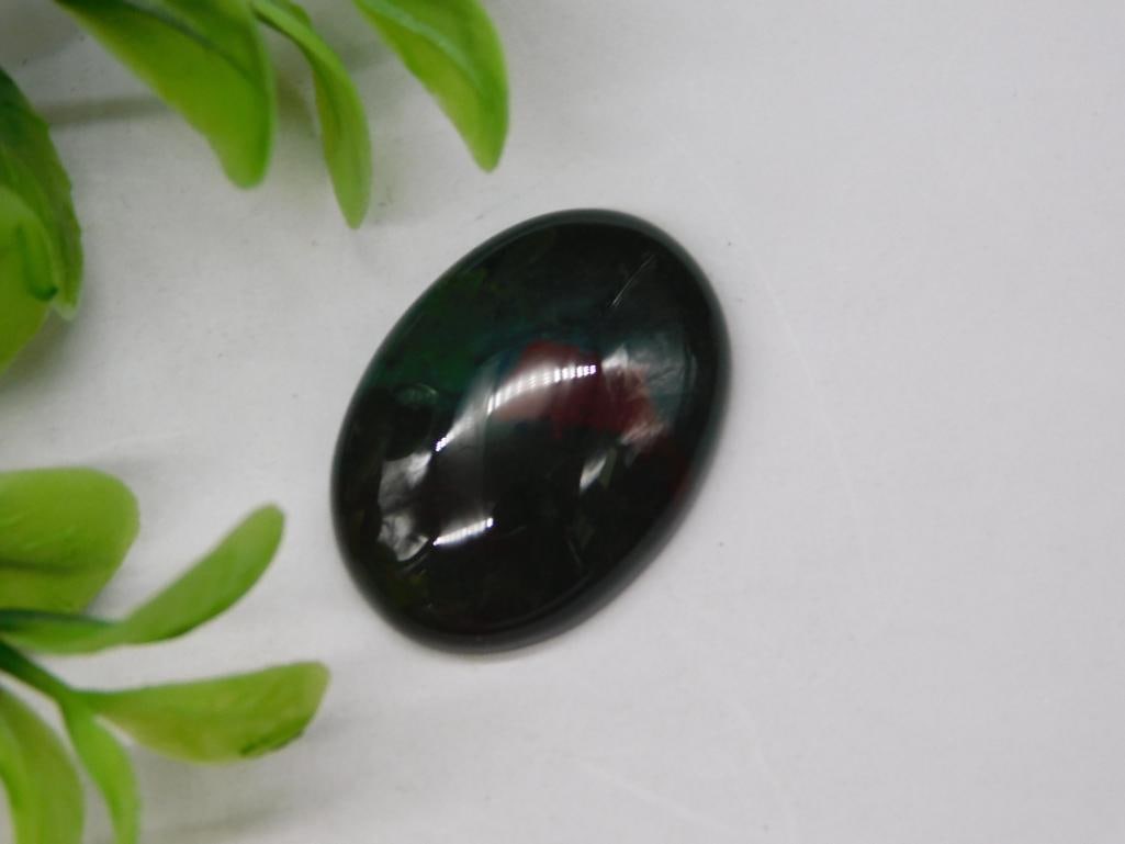 STONE CABOCHON ROCK STONE LAPIDARY SPECIMEN (1 of 2)
