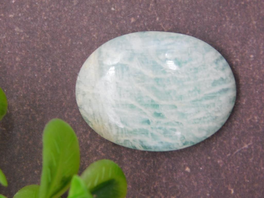 AMAZONITE CABOCHON ROCK STONE LAPIDARY SPECIMEN: AMAZONITE CABOCHON ROCK STONE LAPIDARY SPECIMEN — Part of our Discover Curiosity Shop, Crystals and Gems auction at HATMAN'S Auctions! Please see photos for measurements and condition. YES, we have