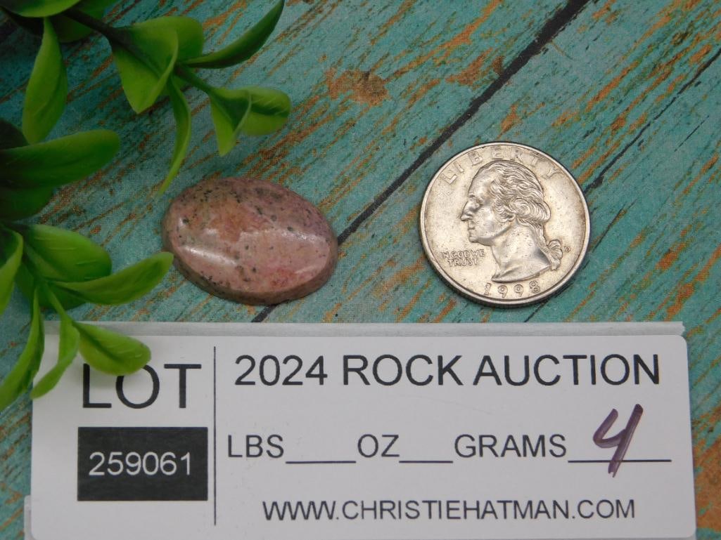 STONE CABOCHON - 2