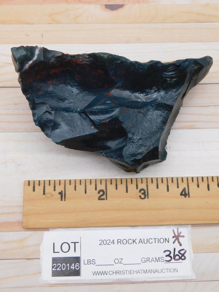 BLOODSTONE ROCK STONE LAPIDARY SPECIMEN: BLOODSTONE ROCK STONE LAPIDARY SPECIMEN - Part of our Discover Golden Attic, Crystals and Gems auction at HATMAN'S Auctions! Please see photos for measurements and condition. YES, we have in-house shi