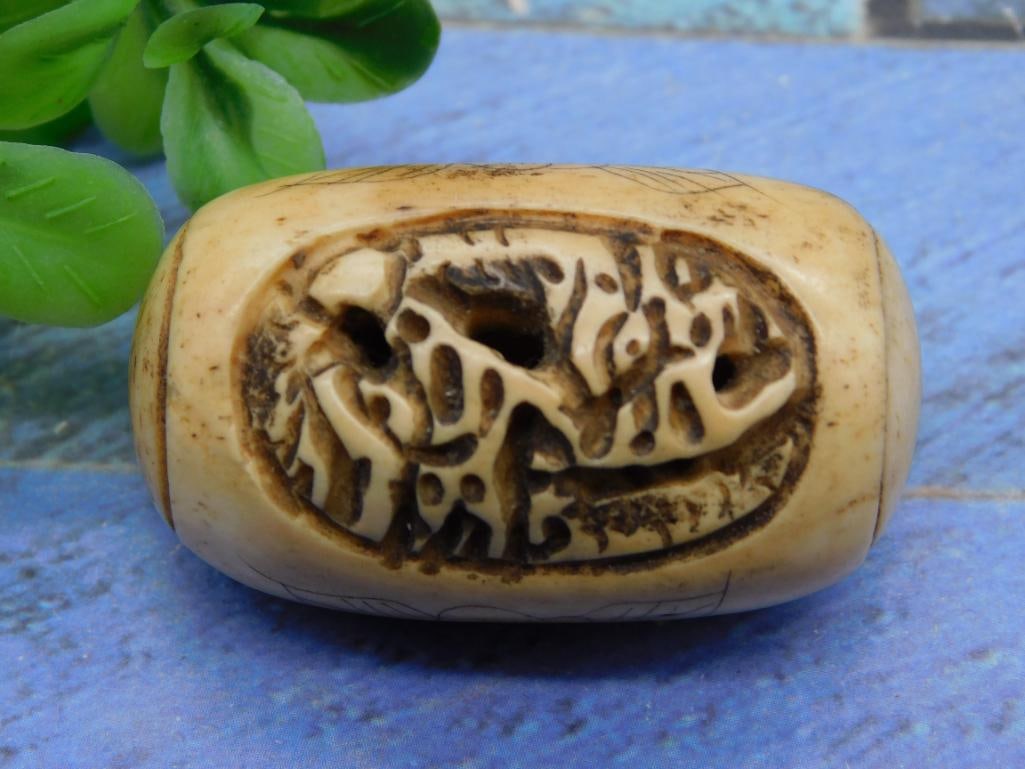 CARVED JADE ROCK STONE LAPIDARY SPECIMEN: CARVED JADE ROCK STONE LAPIDARY SPECIMEN - Authentic estate find offered in our online auction. Perfect for collectors, resellers, and enthusiasts of vintage, antiques, minerals, rocks, crystals, jewe