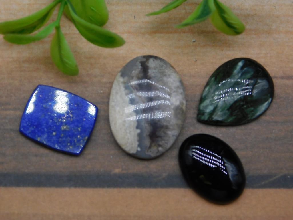 CABOCHONS ROCK STONE LAPIDARY SPECIMEN: CABOCHONS ROCK STONE LAPIDARY SPECIMEN - Authentic estate find offered in our online auction. Perfect for collectors, resellers, and enthusiasts of vintage, antiques, minerals, rocks, crystals, jewelr