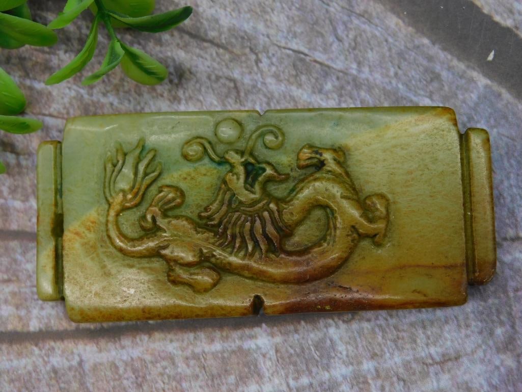 Carved Rectangular Jade Pendant With Dragon Motif: Carved Rectangular Jade Pendant With Dragon Motif