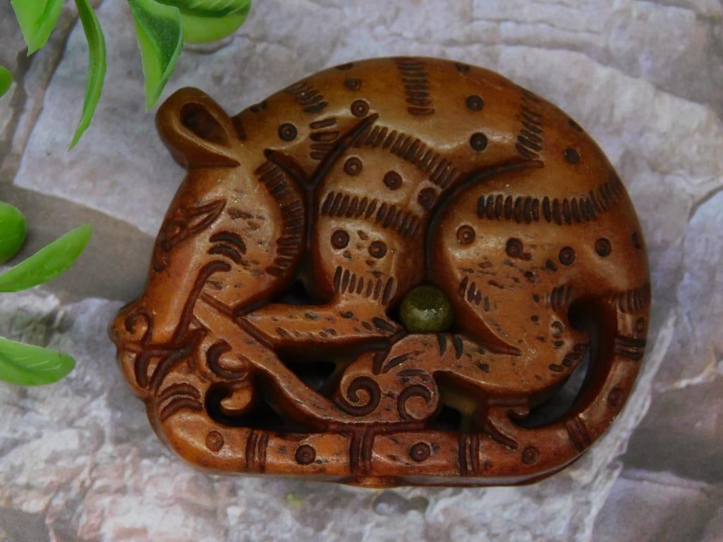 Jade Carved Animal Figurine (1 of 2)