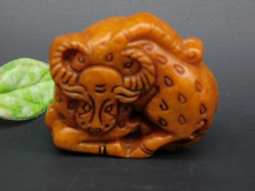 Carved Brown Jade Figure of a Resting Animal: Carved Brown Jade Figure of a Resting Animal