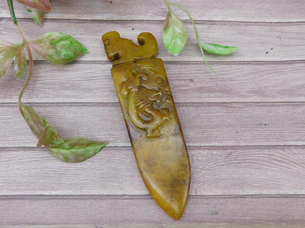Carved Brown Jade Decorative Blade: Carved Brown Jade Decorative Blade