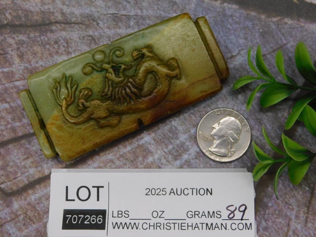 Carved Rectangular Jade Pendant With Dragon Motif - 2