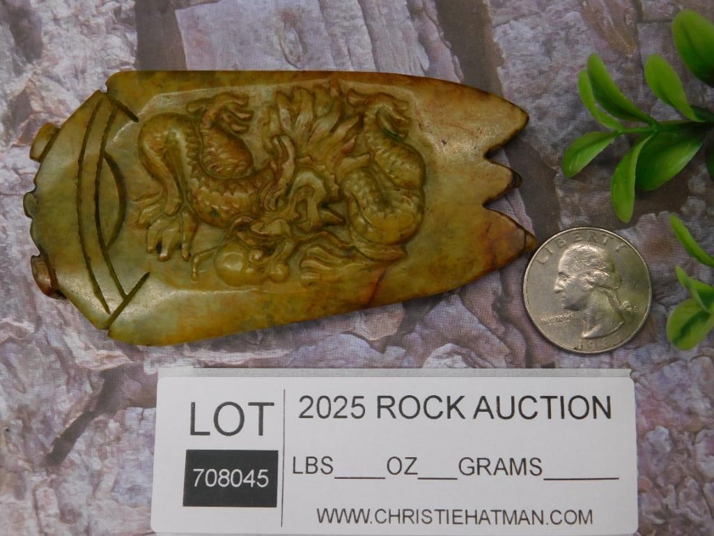Carved Jade Piece Featuring Dragon Design - 2